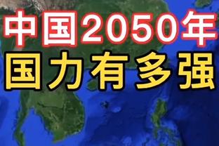 阿泰：我执教高中和女大学生9年了 我在等能够当职业教练的机会